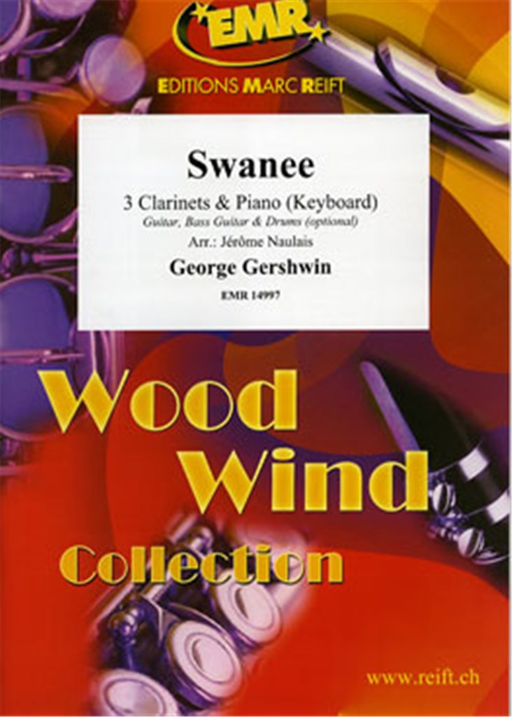 Swanee